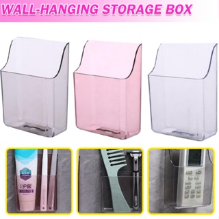 New Wall Mounted Organizer Storage Box Remote Control Mobile Phone Wall Holder