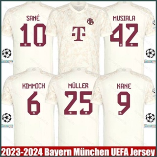 เสื้อยืดกีฬาแขนสั้น ลายทีม Bayern Munchen Third Away Jersey Sane Muller Kimmich Kane Musiala SY3 2023-2024 พลัสไซซ์