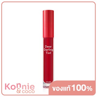 Etude House Dear Darling Water Gel Tint 5g #03 OR203 ลิปทินท์ สีคมชัดติดทนนานยิ่งกว่าเดิม.