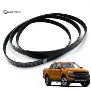 สายพานพัดลมเครื่องยนต์รถยนต์ สําหรับ Ford Ranger Pickup 2.2L 2011+ AB39-6C301-AB AB396C301AB 1720651