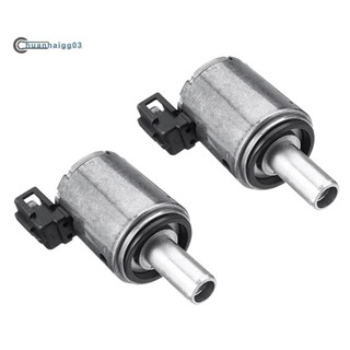 วาล์วโซลินอยด์ส่งกําลังรถยนต์ สําหรับ Citroen Peugeot Renault AL4/DPO 2574.16 2 ชิ้น