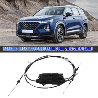 มอเตอร์เบรกมือ 59700-B8800 59700-2W800 59700B8800 สําหรับ Hyundai Santa Fe 4WD 2012-2019