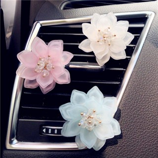 Lotus Car Vent Solid Aromatherapy Film Hanger Car Aromatherapy Car Lotus Small Jewelry Lady Osmanthus the Odour of Roses Car decoration