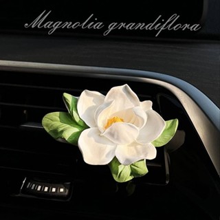 Car Aromatherapy Magnolia Car Air Conditioning Air Outlet Perfume Fragrant Stone Car Accessories Decorative Decoration Flower Car decoration