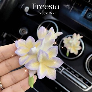 Freesia Flower Car Aromatherapy Jasmine Flower Perfume Car Vent Decoration Gardenia Advanced Sense Fragrant Stone Car decoration