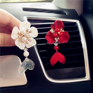 Automobile Air Outlet Aromatherapy Car-Mounted Air Conditioning Decorations Car Interior Car Special Jasmine Scented Green Tea Mermaid Personality Diamond Car decoration