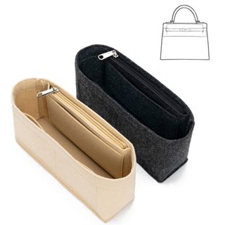 SENSES// Applicable to Kelly 25 28 32 Exclusive Liner Support Type Storage Felt Cosmetic Bag RECE