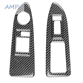 ⚡NEW 9⚡For Dodge For Challenger 2008-14 Carbon Fiber Interior Glass Control Cover Trim