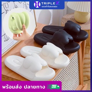 Triple X รองเท้าแตะลําลอง พื้นนุ่มปุยเมฆ สําหรับผู้ชาย ผู้หญิง ใส่ในบ้าน นอกบ้านได้ 5 สี สดใส เบาใส่สบาย รองเท้าแตะเพื่อสุขภาพ