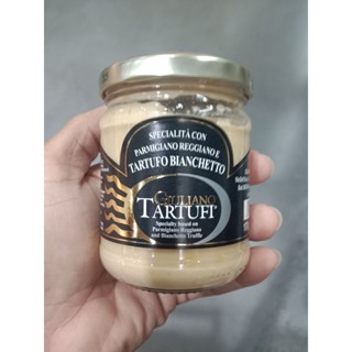 พร้อมส่ง ซอสเห็ดทรัฟเฟิล ผสม พาร์เมซานชีส Giuliano Tartufi Truffle Parmesan Sauce 170g