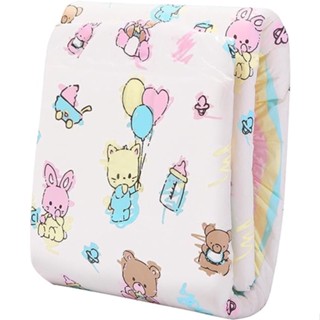 ABDL(ส่งจากประเทศไทย)ผ้าอ้อมผู้ใหญ่ สำหรับ ABDL ลาย Baby Cuties แพค 1 ตัว