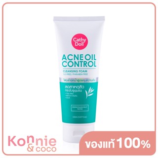 Cathy Doll Acne Oil Control Cleansing Foam 150ml.