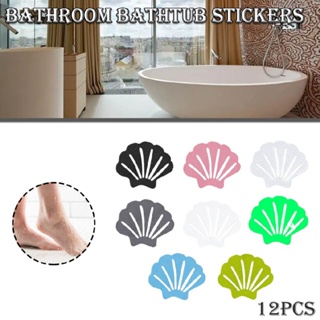 12pcs Shell Shape Bathroom Shower Bath Stickers Non Slip Safety Tape for Bathtub