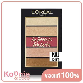 LOreal Paris La Petite Palette Eyeshadow #Nudist ลอรีอัล ปารีส พาเลทอายแชโดว์ 5 เฉดสี.