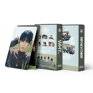 55 ชิ้น / กล่อง BOY NEXT DOOR WHO! โปสการ์ด อัลบั้มรูปภาพ Lomo Cards BOYNEXTDOOR Kpop สินค้าราคาถูก CX