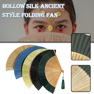 New Folding Fan Hand Held Silk Curved Bamboo Fan Chinese Style Party Dance Fans