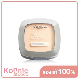 LOreal Paris True Match Super-Blendable Perfecting Powder 9g ลอรีอัล ปารีส แป้งมิเนอรัลอัดแข็ง.