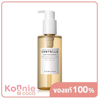 SKIN1004 Madagascar Centella Light Cleansing Oil 200ml สกินวันโอว์โอว์โฟร์ คลีนซิ่งออยล์ เนื้อบางเบา.