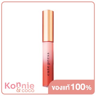 Cute Press Nonstop Beauty Matte Lock Liquid Lip #03 Coral Reef คิวท์ เพรส ลิควิดลิปสติกเนื้อแมทสูตรพิเศษ.