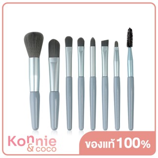 Oni Twinkle Brush Set โอนิ เซทแปรงแต่งหน้า 8ชิ้น.