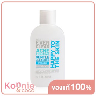 Happy To The Skin Ever Clear Acne Fighting Gentle Cleanser 150ml เจลล้างหน้าสูตรอ่อนโยนพิเศษ ปราศจากซัลเฟต.