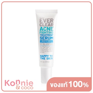 Happy To The Skin Ever Clear Acne Fighting Treatment Serum 30ml เซรั่มสำหรับผิวเป็นสิวง่าย.