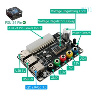 Will ATX24P บอร์ดพาวเวอร์ซัพพลาย 6USB2 0 รองรับ 3 3V 5V 12V และ 1 8V 10 8V