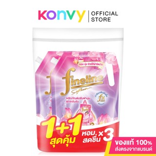 [แพ็คคู่] Fineline Delight Fabric Softener Pink Blossom [1150ml x 2pcs] ไฟน์ไลน์ปรับผ้านุ่มเข้มข้น กลิ่นพิ้งค์บอสซั่...