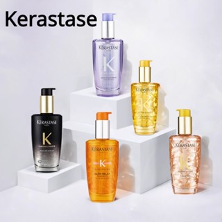 Kerastase น้ํามันหอมระเหย บํารุงเส้นผม 100 มล.