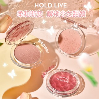 Hot Sale# HOLD LIVE corrugated gauze ice crack blush plate gradient nude pink natural white womens slim highlight HL6678jj