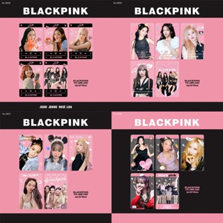 Blackpink Album INS Transparent Photocard PVC Lomo Card 5 ชิ้น / ชุด