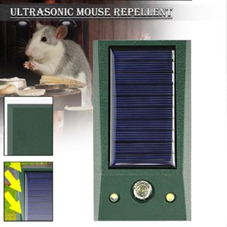 New Ultrasonic Solar Garden Cat Dog Repellent Fox Pest Scarer Deterrent Repeller