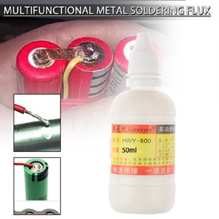 New HWY-800 50ml Strong Metal Flux Soldering Stainless Steel Liquid Solder