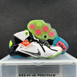 [Company Level NK] รองเท้าบาสเก็ตบอล LEBRON 12 P.S ELITE James รุ่น 12 สําหรับผู้ชาย