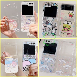 เคสโทรศัพท์มือถือแบบแข็ง ใส กันกระแทก ลายการ์ตูนน่ารัก สําหรับ Samsung Galaxy Z Flip 5 Z Flip 4 Z Flip 3 Z Flip5 4