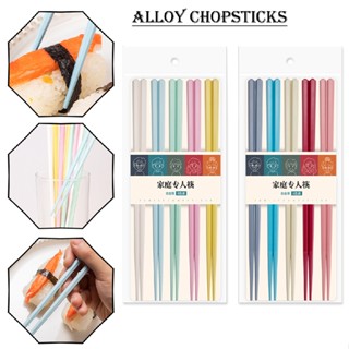 10 pairs Alloy chopsticks Ten Color Dining Chopsticks Simple Cooking Chopsticks