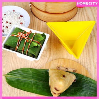 [Ready] [พร้อม] แบบดั้งเดิม Zongzi แม่พิมพ์ข้าวปั้นพุดดิ้งทำแม่พิมพ์สี่เหลี่ยมคางหมูอาหารเกรดพลาสติกสามเหลี่ยมครัวเครื่องมืออบอาหารจีนซูชิเกี๊ยวแม่พิมพ์