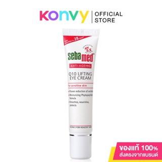 SEBAMED Anti-Ageing Q10 Lifting Eye Cream 15ml.