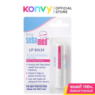 SEBAMED Baby Lip Balm 4.8g.