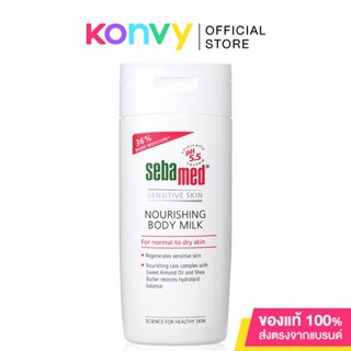 SEBAMED Nourishing Body Milk 200ml.