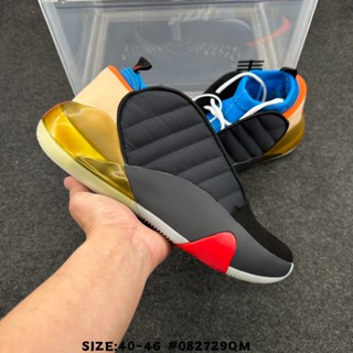[Company Level AD] Harden Vol.7 Harden 7th Generation Real Popcorn รองเท้าบาสเก็ตบอล สําหรับผู้ชาย712750