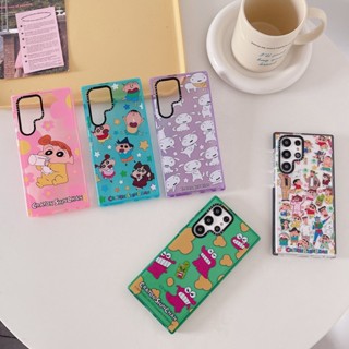 เคส TPU นิ่ม กันกระแทก ลายการ์ตูนชินจังน่ารัก สําหรับ Samsung S23 Ultra S22 Plus S22 Ultra S21 S20