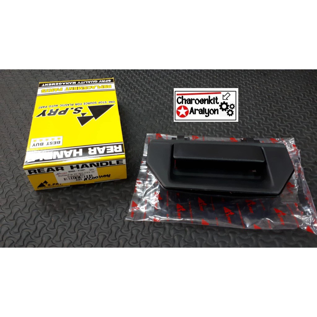 มือเปิดกระบะท้าย มือเปิดฝาท้าย NISSAN นิสสัน BIG-M big-m บิ๊กเอ็ม TD BDI D21,FRONTIER ฟรอนเทียร์ D22