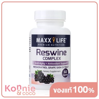 Maxx Life Reswine Complex Resveratrol Grape Skin Beauty 60 Capsules.