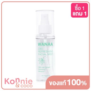 WANAA CBD Refreshing Facial Mist 100ml สเปรย์บำรุงผิวหน้า.