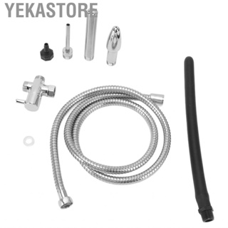 Yekastore Cleaning Kit  Shower System Smooth Nozzles Simple Procedure Body Cleansing Silicone for Bathroom