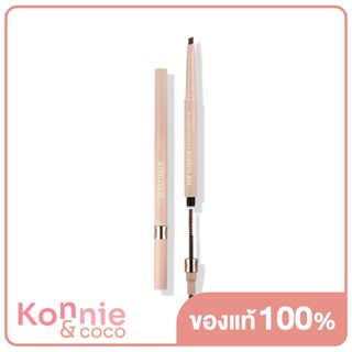 ULTIMA II The Nakeds Eye Brow 0.2g #Ombre Grey.