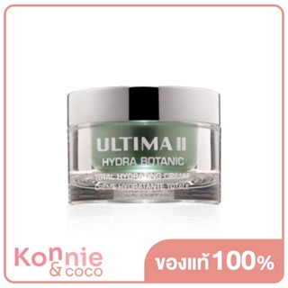 ULTIMA II Hydra Botanic Total Hydrating Cream 50ml.