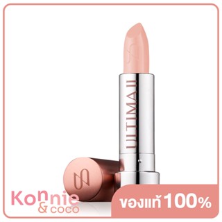 ULTIMA II Procollagen Lip Primer 3.7g.