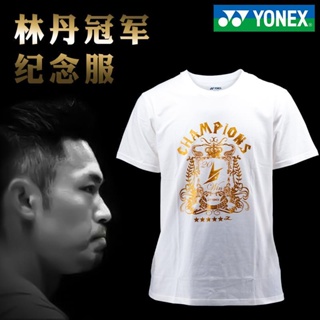 Yonex YONEX เสื้อกีฬาแบดมินตัน แขนสั้น ลําลอง สําหรับผู้ชาย และผู้หญิง ZDT5